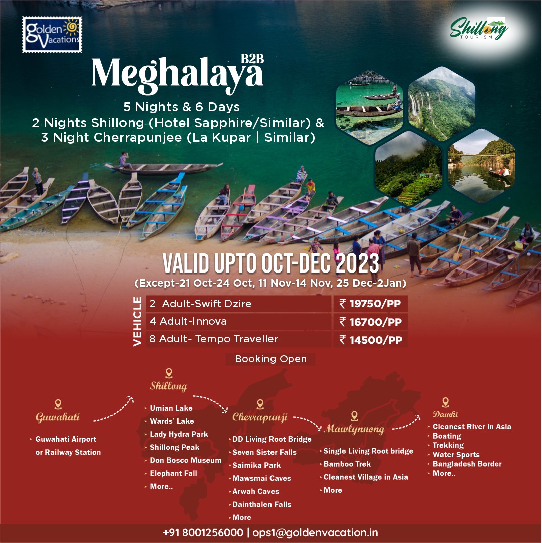 Meghalaya Tour